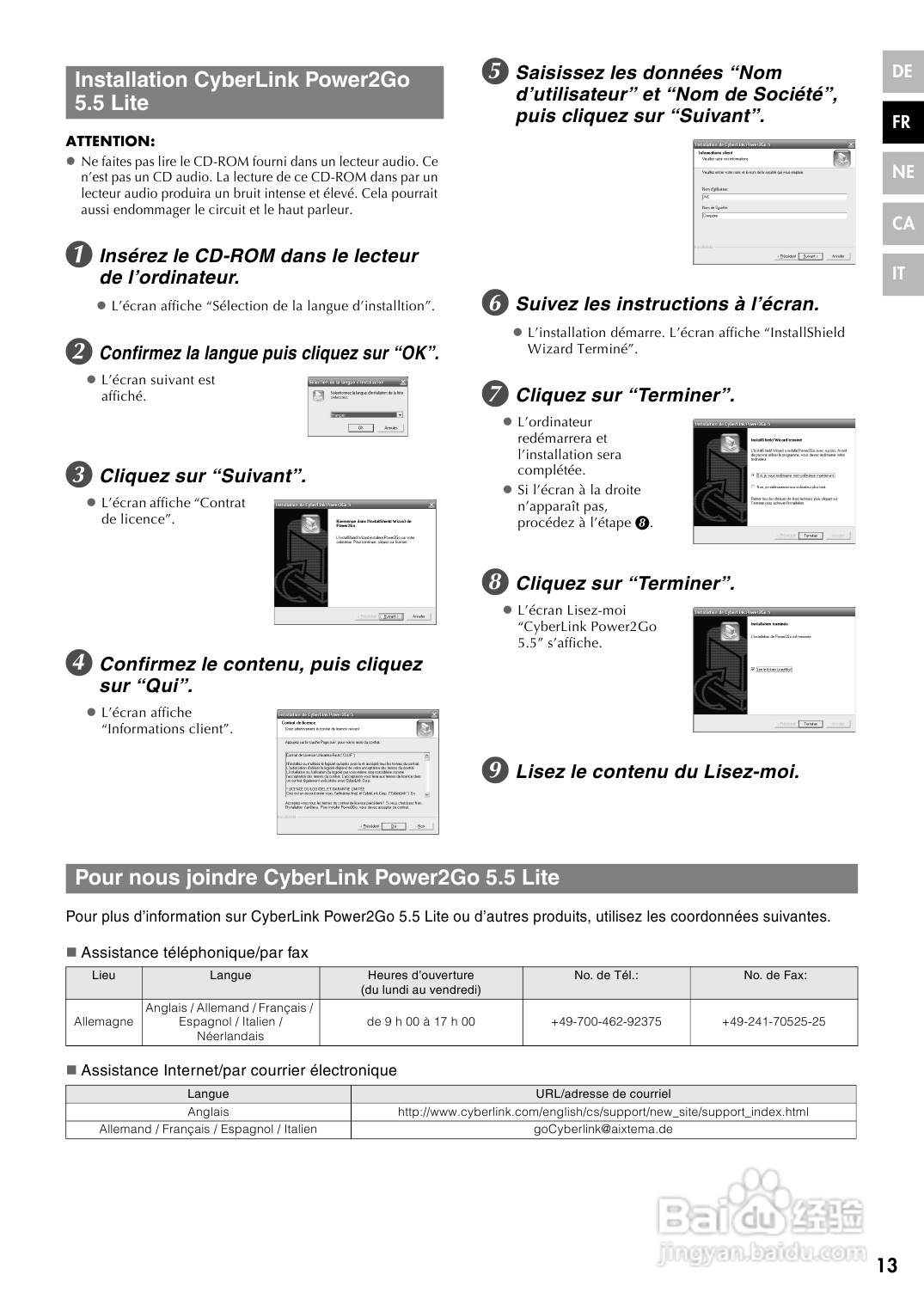 JVC CU-VD40 E/EK/ER刻录机说明书:[2]