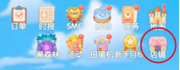 摩尔庄园手游铿锵玫瑰种子获取方式