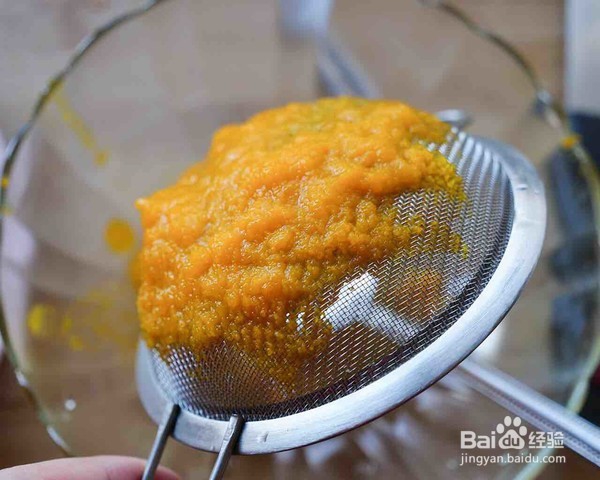 教你做南瓜枣泥饼