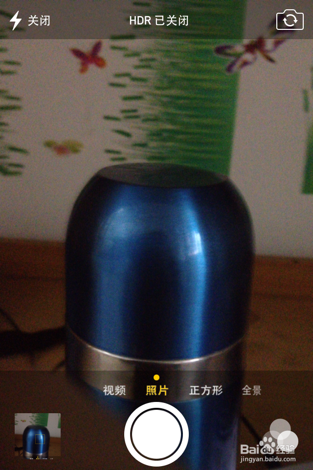 iphone技巧　如何拍摄背景虚化效果