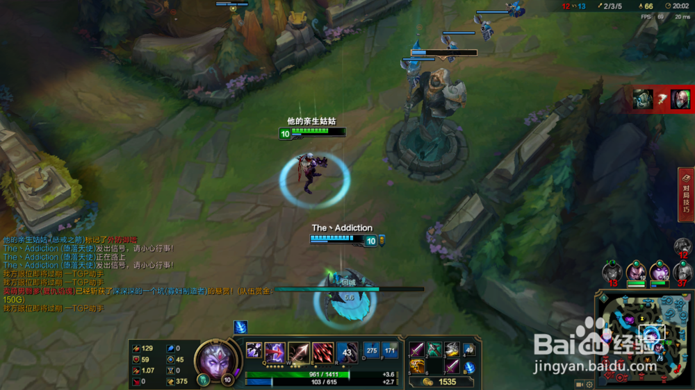 英雄联盟ADC怎么打输出