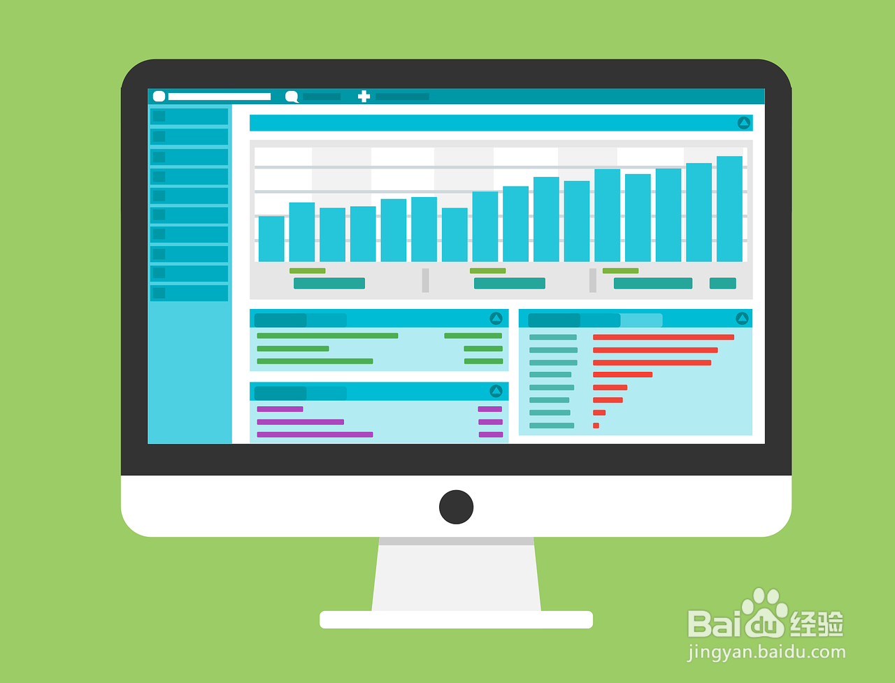 如何关闭MacBook的键盘背光?