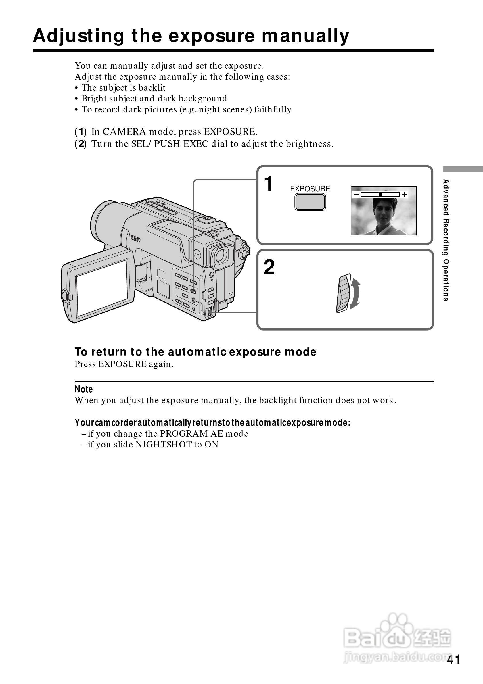 索尼CCD-TRV88模拟摄像机说明书:[5]