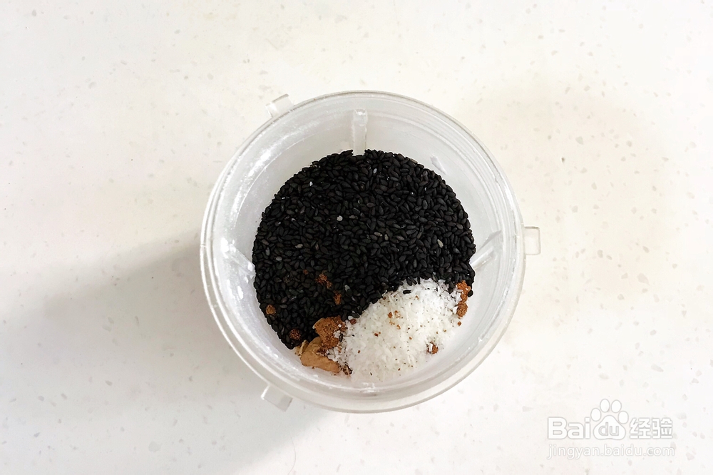 好吃不腻的外酥核桃芝麻糯米卷