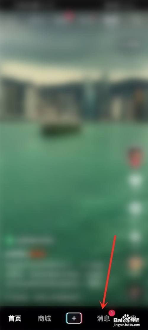 抖音发出去的评论怎么删除?