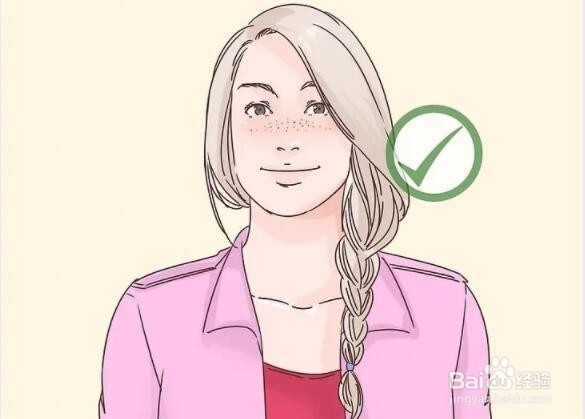 旅行时如何化妆,穿着时尚