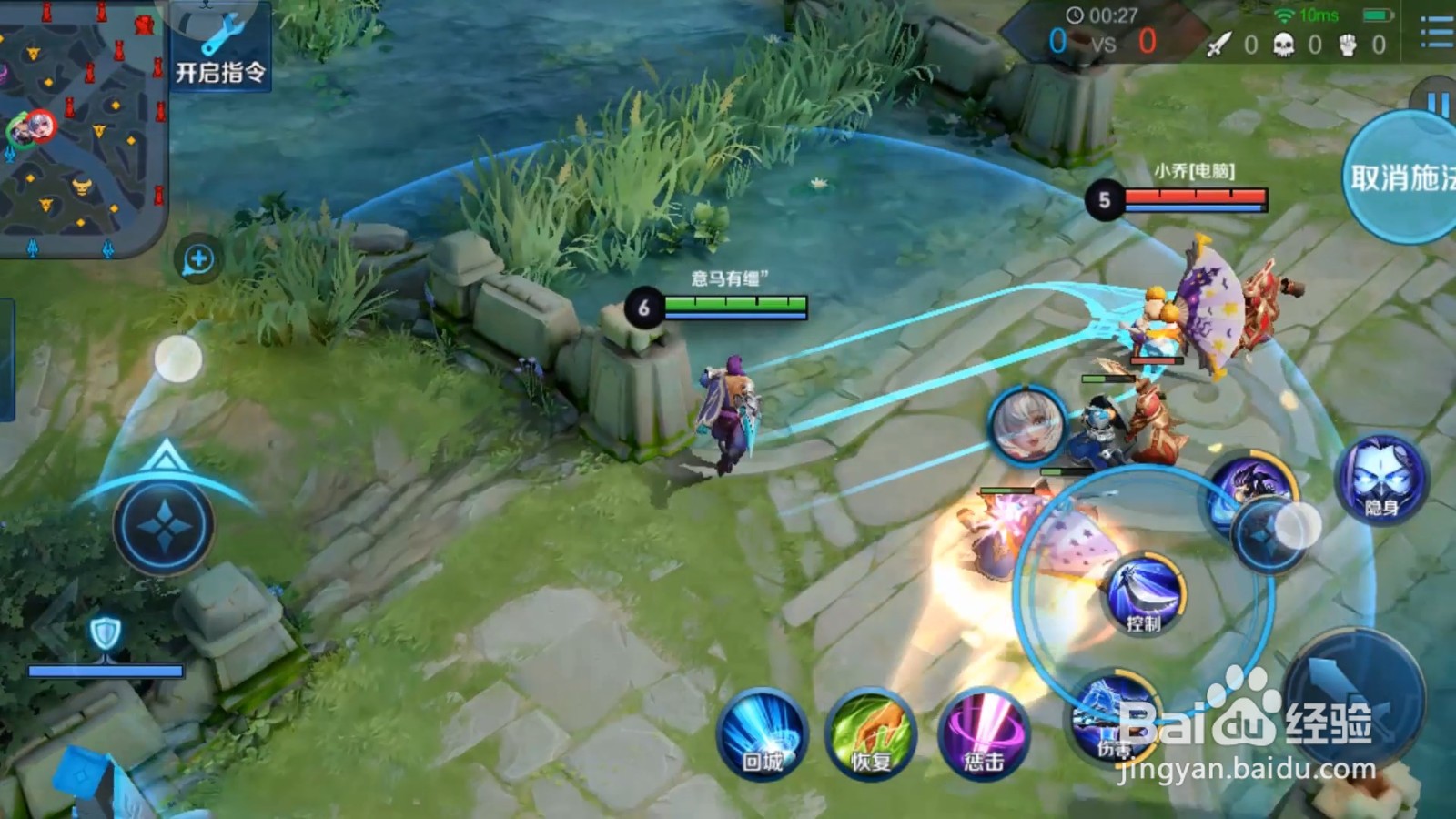 王者荣耀兰陵王玩耍攻略