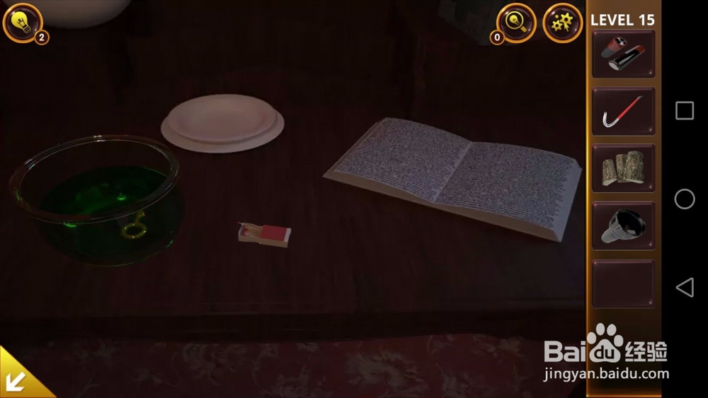 密室逃脱4影城之谜游戏攻略：十五关