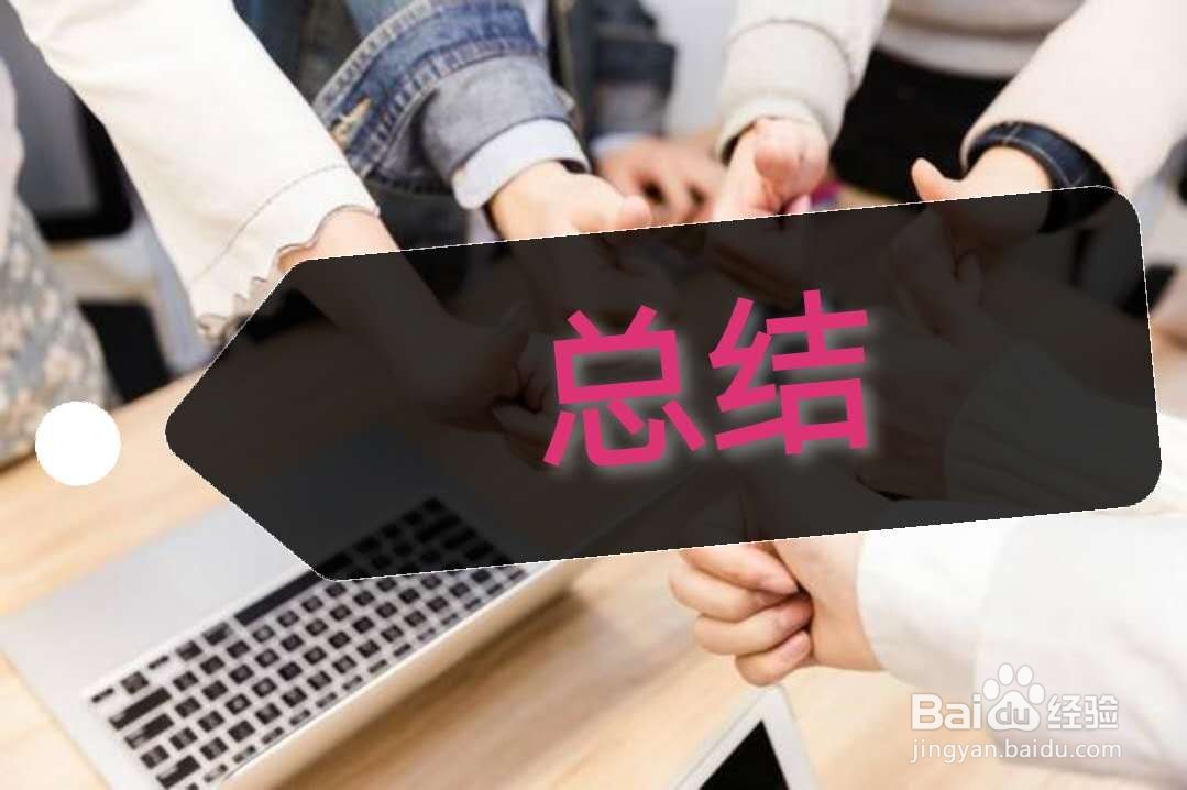 月薪一万难不难？需要怎么做？