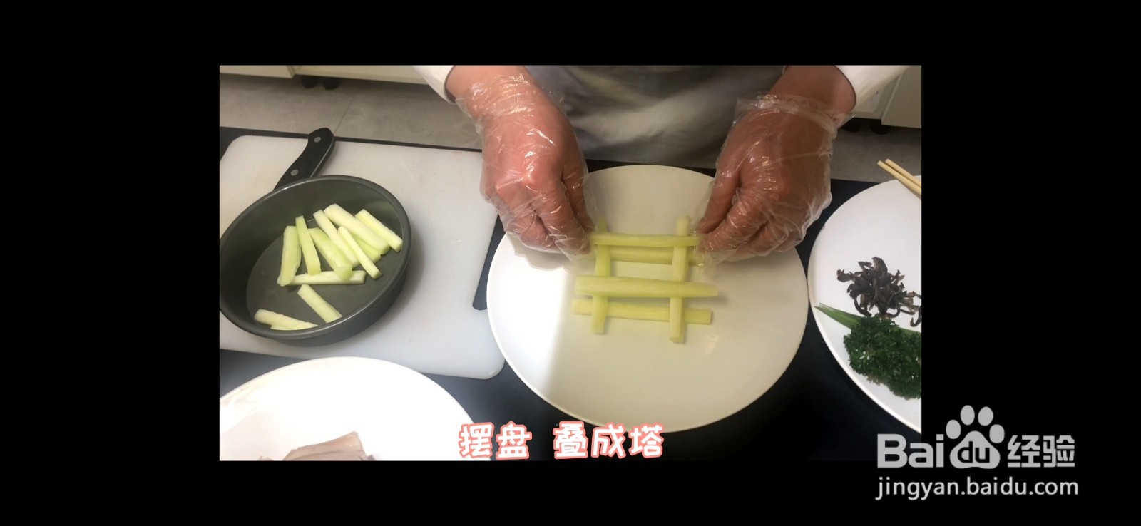 健康家常菜“白灼芥蓝”这样做最好吃！