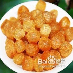 龙眼怎么吃有营养