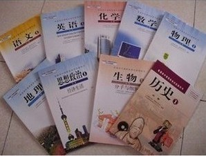 临近高考如何快速提分