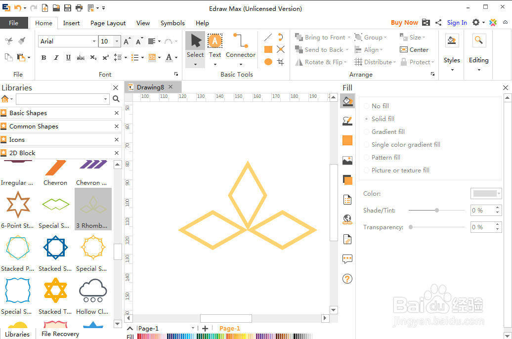 平面设计时创建三菱形的方法
