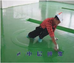 地坪漆施工工艺流程