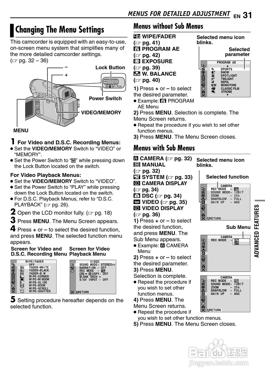 JVC GR-D290摄像机说明书:[4]