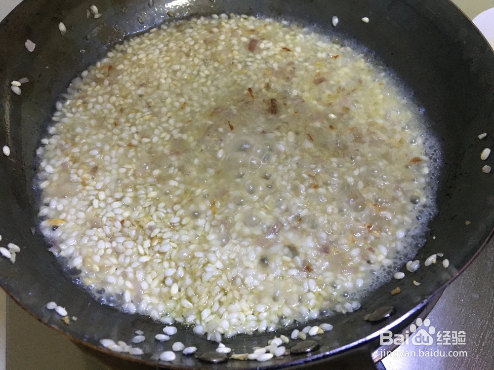 新手易做的牛肝菌烩饭