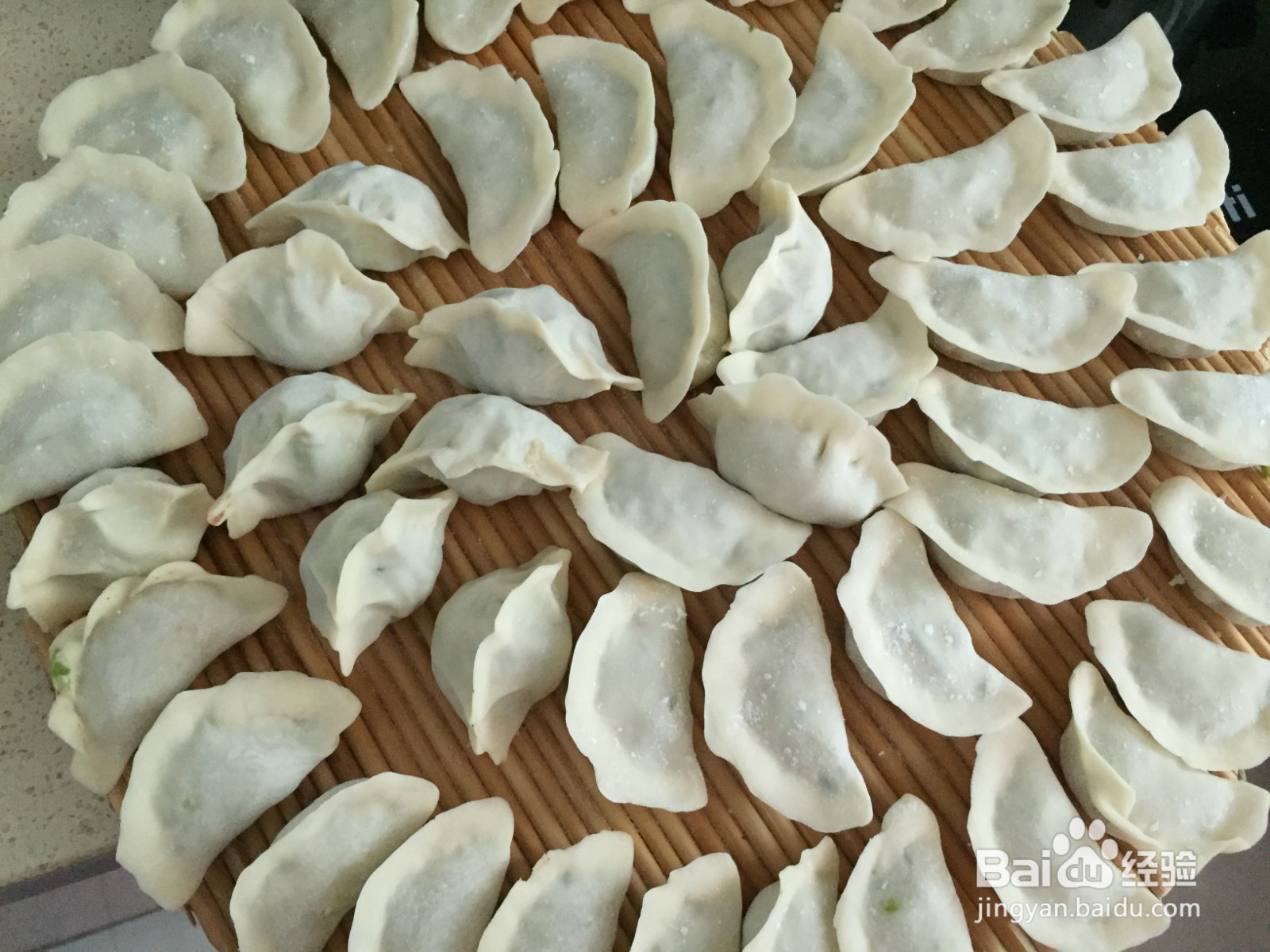 豆角肉馅饺子的做法