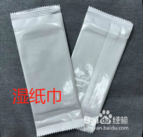 iphonex屏幕失灵怎么办