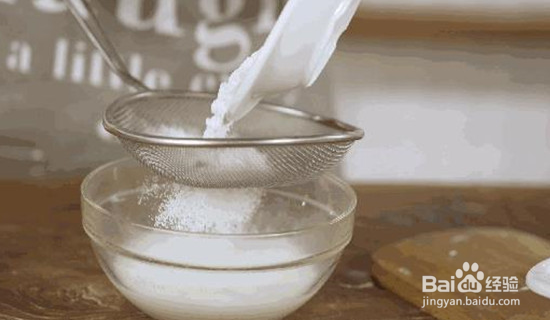 学会好吃不腻的冰皮月饼的做法