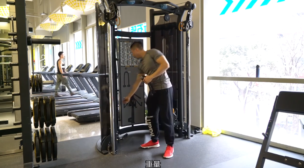 肱三头肌训练教学：如何让手臂更紧致