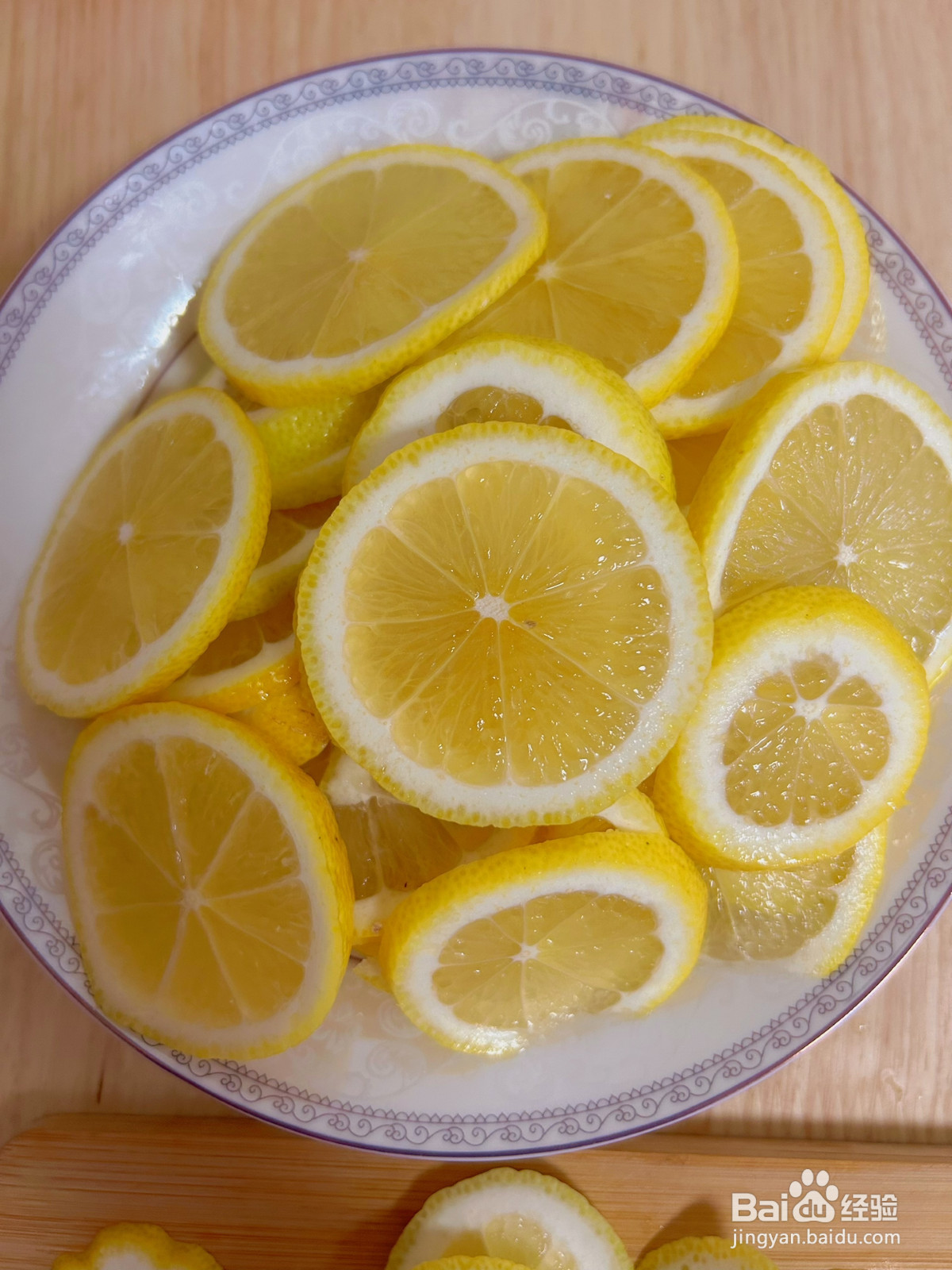 柠檬蜜膏的做法