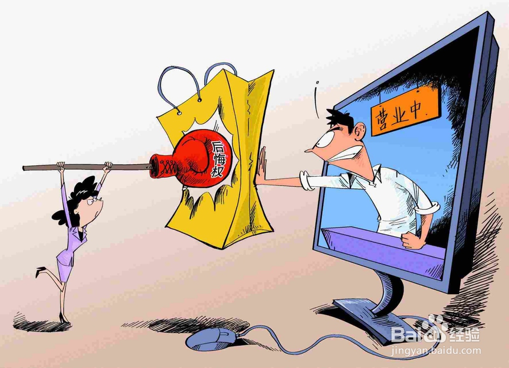 聚师网教育告诉你滑石粉到底好不好
