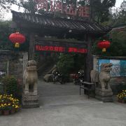 中山自助游旅游攻略
