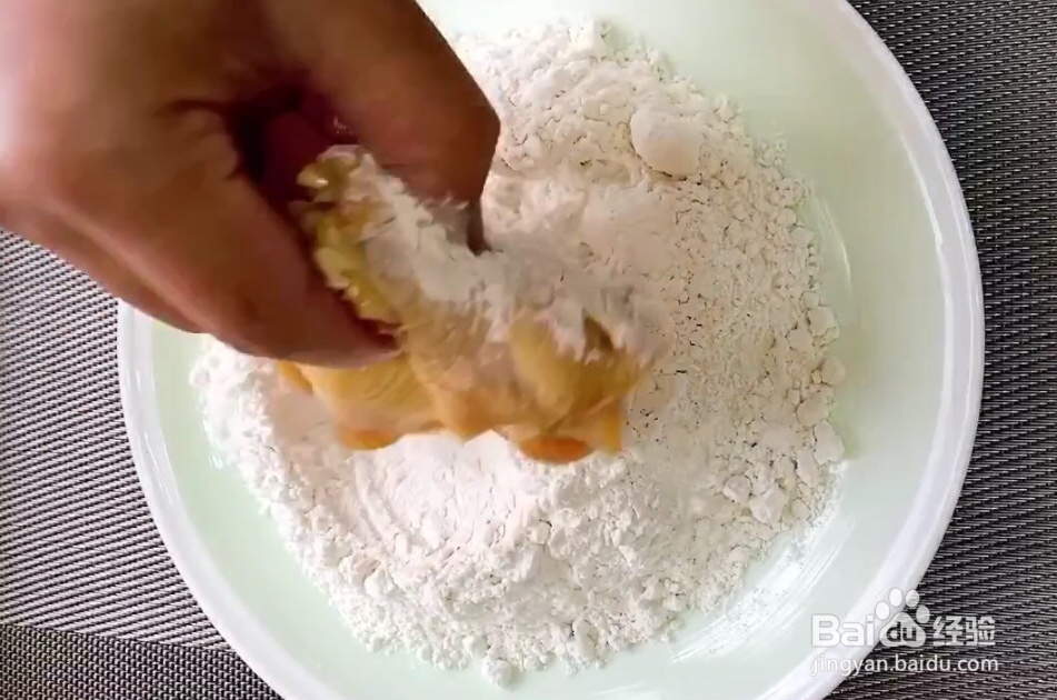 怎样做美味炸鸡腿