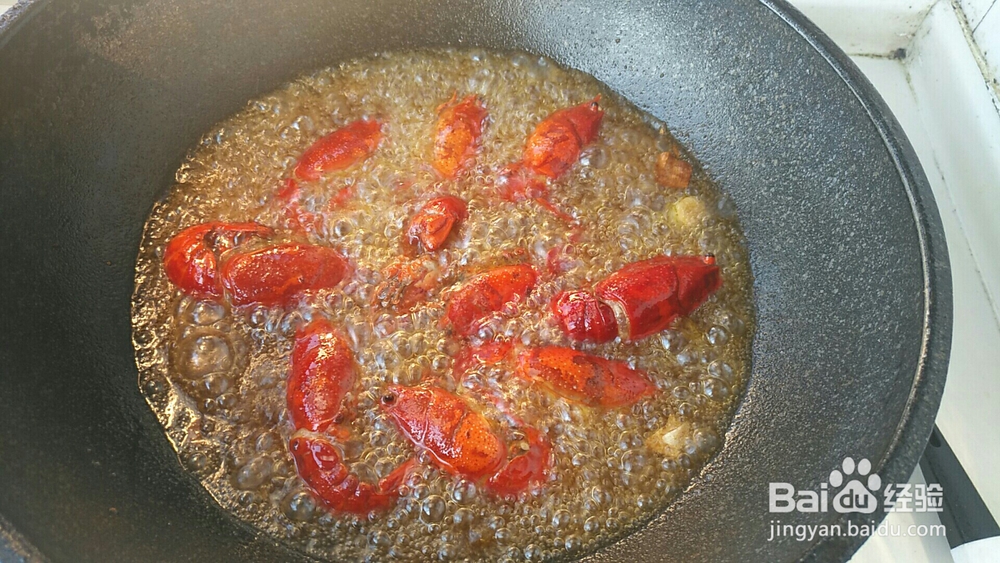 海鲜教程之蛋黄龙虾的做法