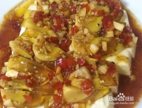 家常凉拌松花蛋拌豆腐 百度经验