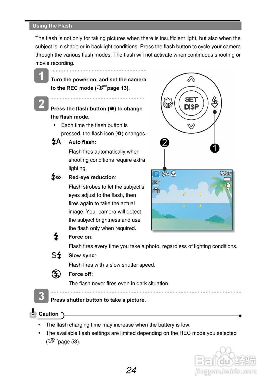 爱克发AgfaPhoto DC-733s数码相机使用说明书:[3]
