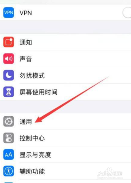 iphone12玩游戏发烫