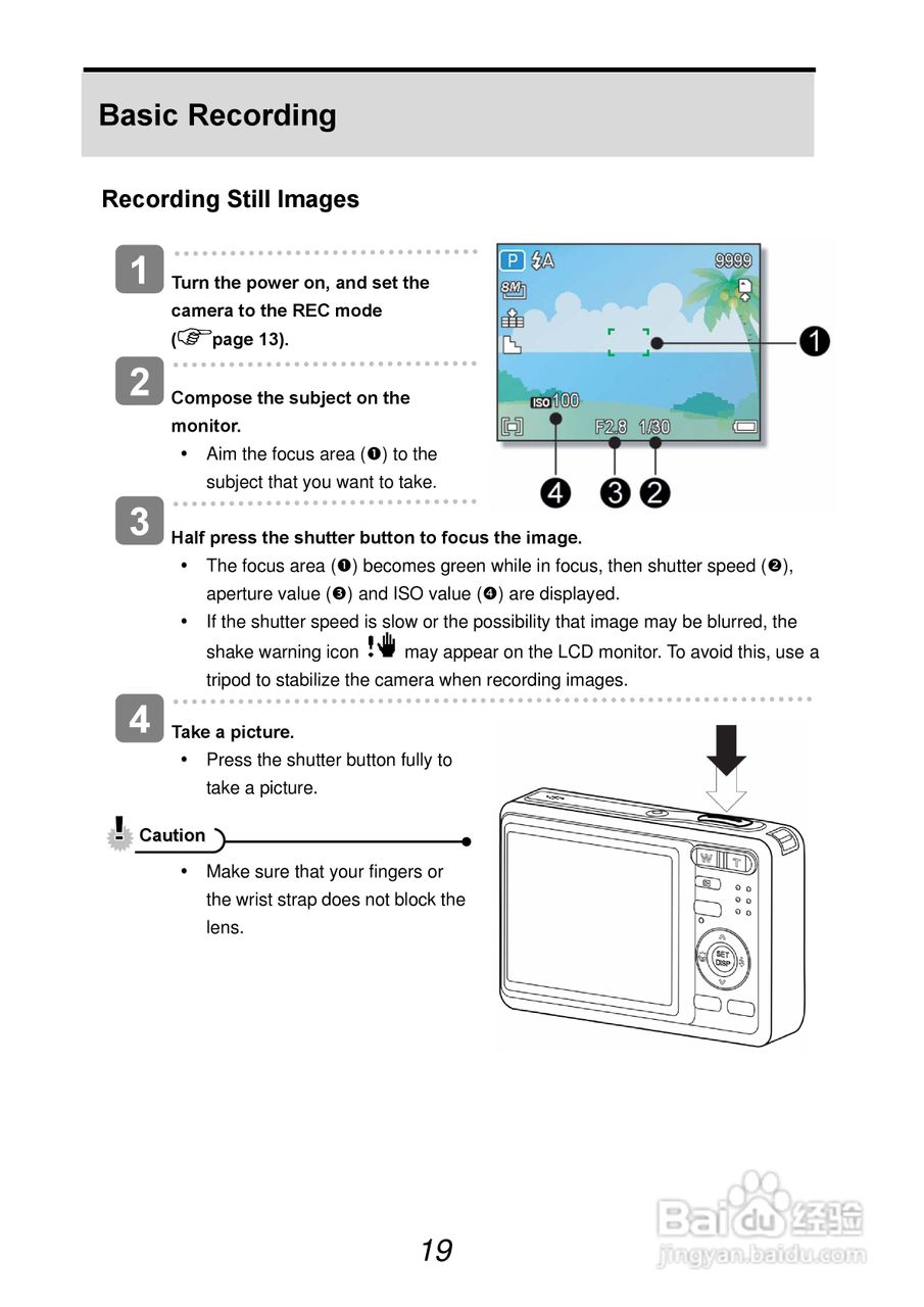 爱克发AgfaPhoto DC-830i数码相机使用说明书:[3]