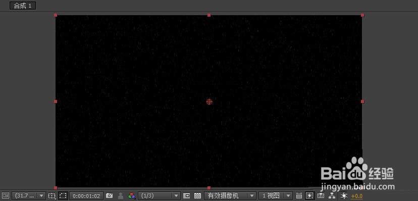 Adobe After Effects怎么设置雪景参数