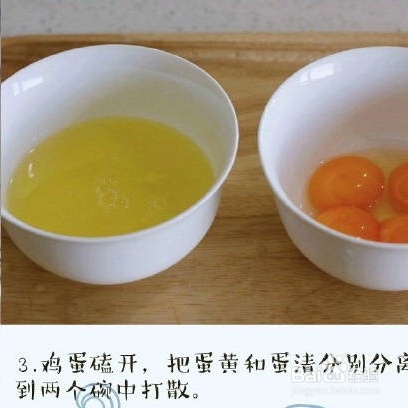 海鲜教程之赛螃蟹的做法