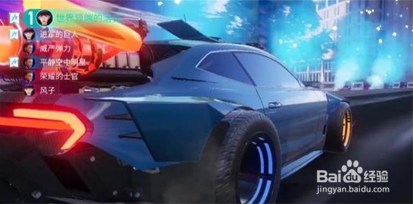 王牌竞速超级涡轮怎么操作