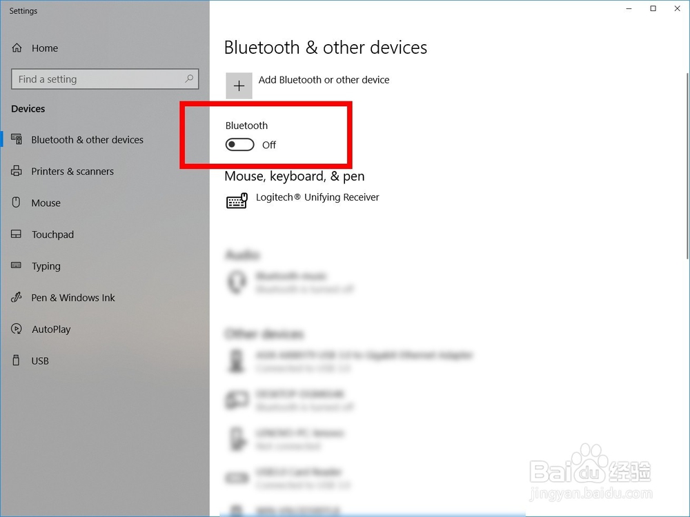 打开 Win 10 的蓝牙开关