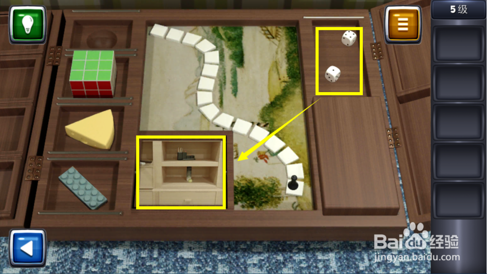 逃生挑战3图文攻略：[5]5级