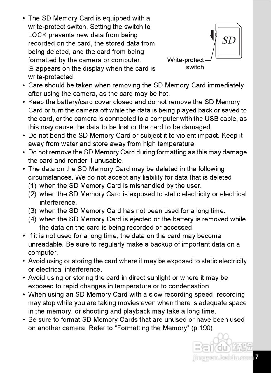 宾得Optio RZ18数码相机使用说明书:[1]