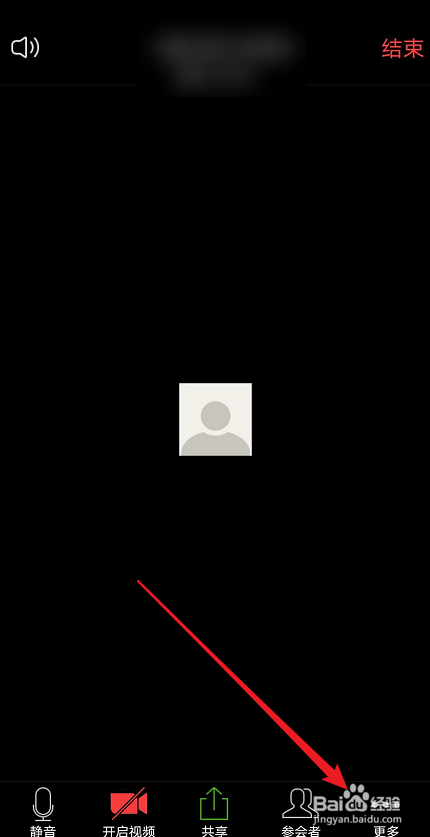 zoom如何设置加入会议时静音