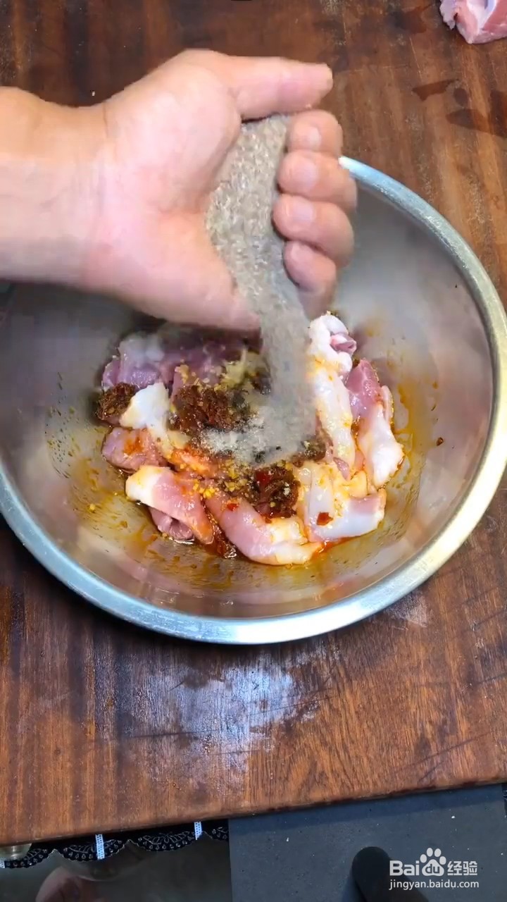 如何在家自制粉蒸肉