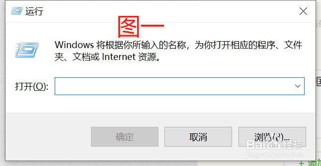 如何快速查看自己的电脑IP地址