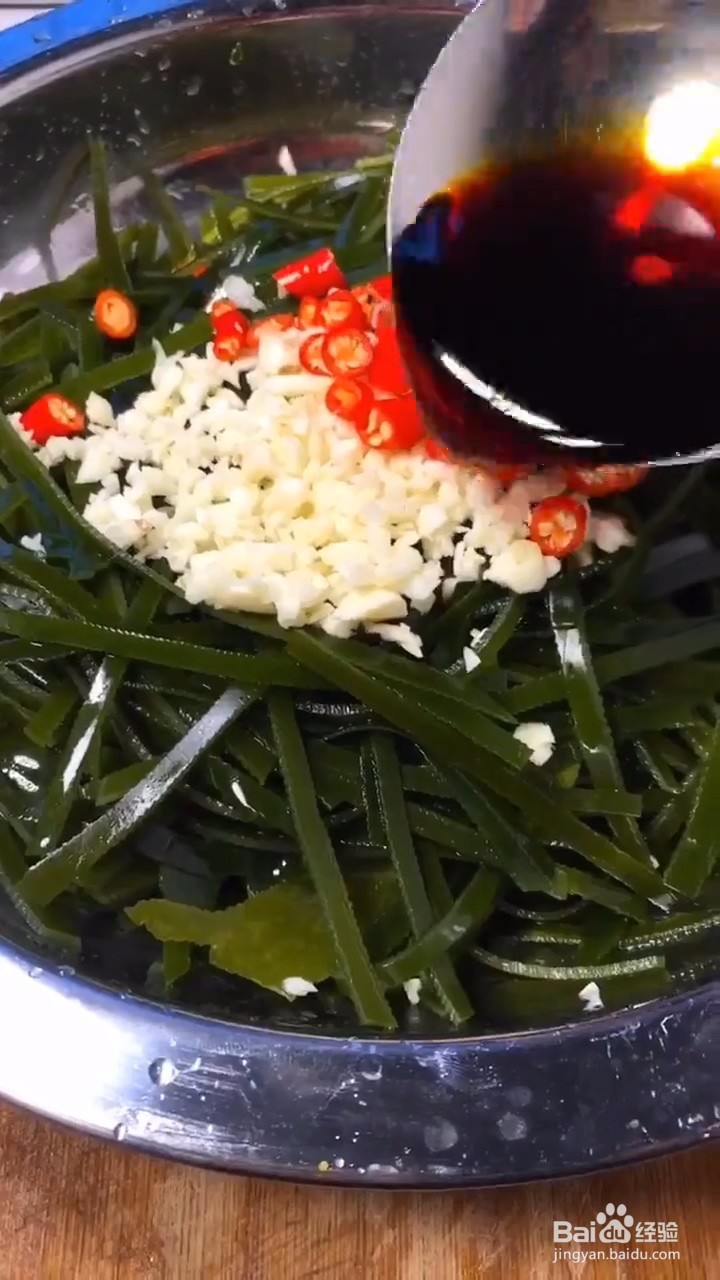 怎么在家自制凉拌海带丝