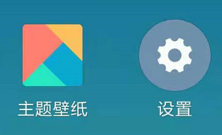 小米手机怎么看型号