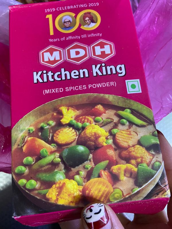 印度咖喱土豆茄子