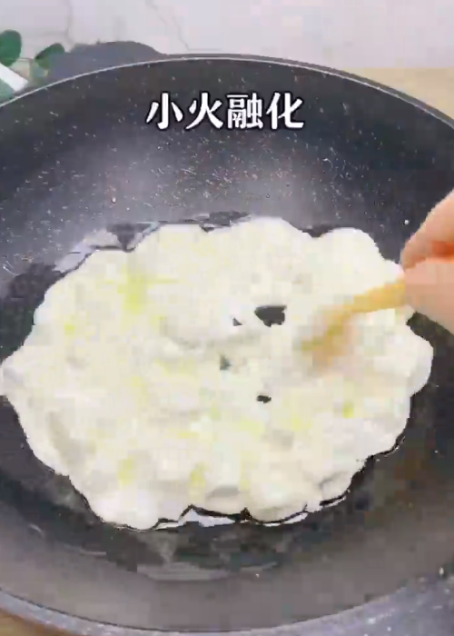 怎样做网红雪花酥