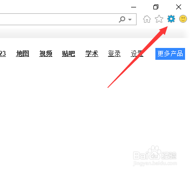 安全警报证书怎么解除