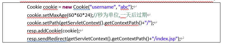 Cookie的使用是如何进行的