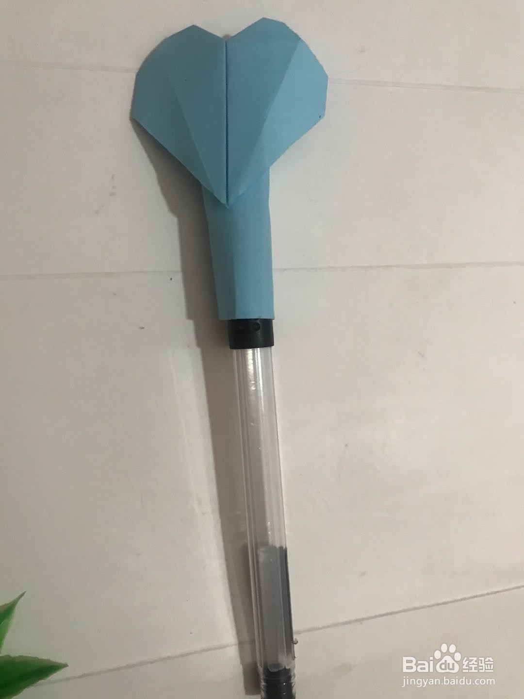怎样折叠一个漂亮的爱心笔帽
