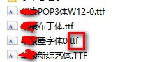 ps中如何添加新的字体